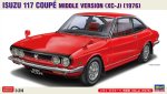 Hasegawa 20836 - 1/24 Isuzu 117 Coupe Middle Version (XC-J) 1976