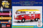 Hasegawa 52413 - SP613 1/24 Volkswagen Type 2 Delivery Van Yatterman Special (Time Bokan Series Yatterman)