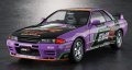 alt="Hasegawa 52496 - SP696 1/24 EVA RT Test Type-01 Skyline R32 GT-R" title="Hasegawa 52496 - SP696 1/24 EVA RT Test Type-01 Skyline R32 GT-R"