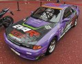 alt="Hasegawa 52496 - SP696 1/24 EVA RT Test Type-01 Skyline R32 GT-R" title="Hasegawa 52496 - SP696 1/24 EVA RT Test Type-01 Skyline R32 GT-R"