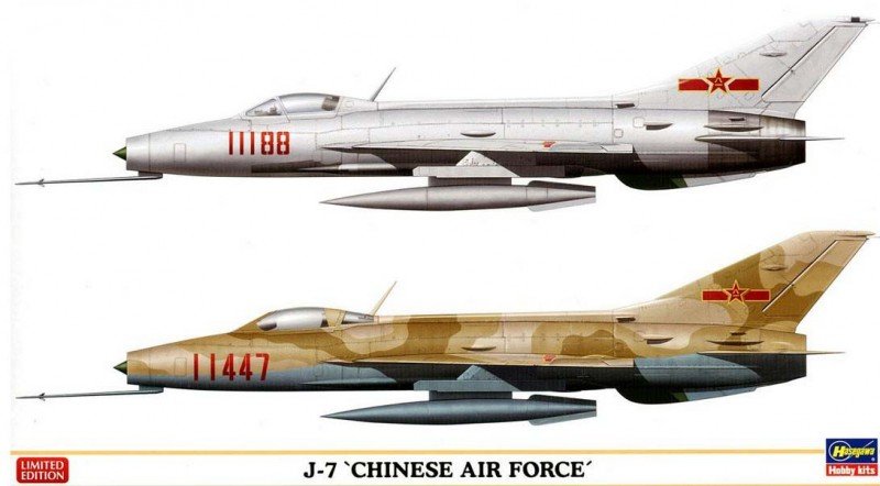 Hasegawa 02102 - 1/72 J-7 Chinese Air Force