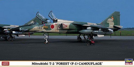 Hasegawa 07374 - 1/48 Mitsubishi T-2 Forest(F-1) Camouflage