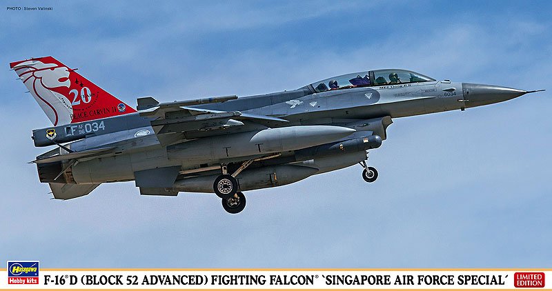 Hasegawa 07393 - 1/48 F-16D SINGAPORE AIR FORCE