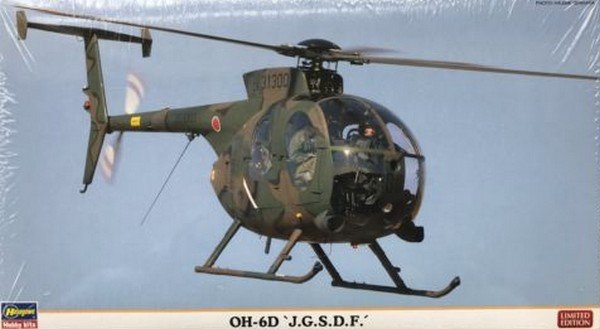 Hasegawa 9975 - 1/48 OH-6D J.G.S.D.F.