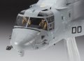 alt="Hasegawa 01571 - 1/72 MV-22B Osprey" title="Hasegawa 01571 - 1/72 MV-22B Osprey"