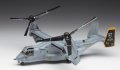 alt="Hasegawa 01571 - 1/72 MV-22B Osprey" title="Hasegawa 01571 - 1/72 MV-22B Osprey"