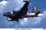 Hasegawa 01902 - 1/72 P-2H (P2V-7) Neptune J.M.S.D.F. Limited Edition