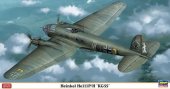 Hasegawa 01954 - 1/72 Heinkel He111P/H KG55
