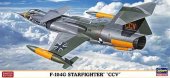 Hasegawa 01987 - 1/72 F-104G Starfighter CCV Limited Edition