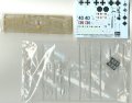 alt="Hasegawa 01999 - 1/72 Junkers Ju88A-8 Balloon Cable Cutter Limited Edition" title="Hasegawa 01999 - 1/72 Junkers Ju88A-8 Balloon Cable Cutter Limited Edition"