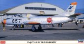 Hasegawa 02034 - 1/72 Fuji T-1A/B Old Fashion (2 Kits)