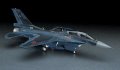 alt="Hasegawa 07229 - 1/48 Mitsubishi F-2B (J.A.S.D.F. Support Fighter)" title="Hasegawa 07229 - 1/48 Mitsubishi F-2B (J.A.S.D.F. Support Fighter)"