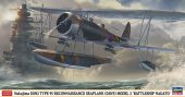 Hasegawa 07431 - 1/48 Nakajima E8N2 TYPE 95 Reconnanissance Seaplane (DAVE) Model 2 Battleship Nagato