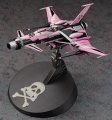 alt="Hasegawa 64731 - 1/72 Space Wolf SW-190 Yuki Kei Special Captain Herlock Space Pirate" title="Hasegawa 64731 - 1/72 Space Wolf SW-190 Yuki Kei Special Captain Herlock Space Pirate"