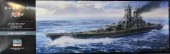 Hasegawa 40151 - 1/450 IJN Battleship Yamato