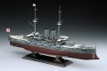 alt="Hasegawa 40021 - 1/350 Z21 Mikasa The Battle of The Japan Sea IJN Battleship" title="Hasegawa 40021 - 1/350 Z21 Mikasa The Battle of The Japan Sea IJN Battleship"