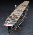 alt="Hasegawa 40025 - 1/350 Z25 IJN Aircraft Carrier Akagi 1941" title="Hasegawa 40025 - 1/350 Z25 IJN Aircraft Carrier Akagi 1941"