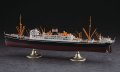 alt="Hasegawa 40028 - Z28 1/350 N.Y.K. Line Hikawamaru" title="Hasegawa 40028 - Z28 1/350 N.Y.K. Line Hikawamaru"