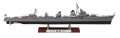 alt="Hasegawa 40029 - 1/350 Z29 IJN Destroyer Shimakaze Late Type" title="Hasegawa 40029 - 1/350 Z29 IJN Destroyer Shimakaze Late Type"