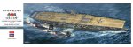 Hasegawa 40124 - 1/350 Japanese Navy Aircraft Carrier Akagi Pearl Harbor Attack