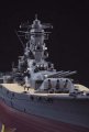 alt="Hasegawa 40151 - 1/450 IJN Battleship Yamato" title="Hasegawa 40151 - 1/450 IJN Battleship Yamato"