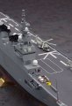 alt="Hasegawa 40154 - 1/450 Z04 J.M.S.D.F. DDH Hyuga" title="Hasegawa 40154 - 1/450 Z04 J.M.S.D.F. DDH Hyuga"