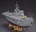 alt="Hasegawa 40154 - 1/450 Z04 J.M.S.D.F. DDH Hyuga" title="Hasegawa 40154 - 1/450 Z04 J.M.S.D.F. DDH Hyuga"