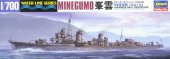 Hasegawa 49464 - 1/700 Water Line Series No.464 Minegumo