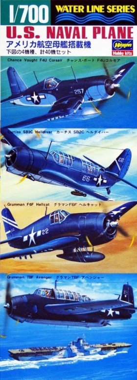 Hasegawa 49514 - 1/700 U.S. Naval Planes Carrier Based 40pcs