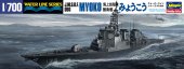 Hasegawa 49029 - 1/700 Myoko J.M.S.D.F DDG No.029