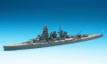 alt="Hasegawa 49112 - 1/700 IJN Battleship Kirishima" title="Hasegawa 49112 - 1/700 IJN Battleship Kirishima"