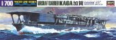 Hasegawa 49202 - 1/700 Kaga IJN Aircraft Carrier