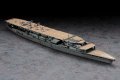 alt="Hasegawa 49220 - 1/700 Akagi Three Flight Deck Japanese Aircraft Carrier No.220" title="Hasegawa 49220 - 1/700 Akagi Three Flight Deck Japanese Aircraft Carrier No.220"