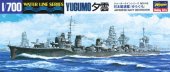 Hasegawa 49410 - 1/700 Yugumo IJN Destroyer WL No.410