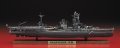 alt="Hasegawa 43179 - CH129 1/700 Japanese Aircraft Battleship ISE Full Hull Special" title="Hasegawa 43179 - CH129 1/700 Japanese Aircraft Battleship ISE Full Hull Special"