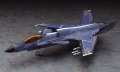 alt="Hasegawa 52116 - 1/72 Ace Combat ASF-X Shinden II Ridgebacks SP316" title="Hasegawa 52116 - 1/72 Ace Combat ASF-X Shinden II Ridgebacks SP316"