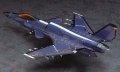 alt="Hasegawa 52116 - 1/72 Ace Combat ASF-X Shinden II Ridgebacks SP316" title="Hasegawa 52116 - 1/72 Ace Combat ASF-X Shinden II Ridgebacks SP316"