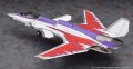alt="Hasegawa 52487 - SP687 1/72 ASF-X Shinden II ACE Combat 30th Anniversary Limited" title="Hasegawa 52487 - SP687 1/72 ASF-X Shinden II ACE Combat 30th Anniversary Limited"