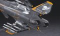 alt="Hasegawa 64702 - 1/72 ASF-X Shinden II Kei Nagase Color Ace Combat" title="Hasegawa 64702 - 1/72 ASF-X Shinden II Kei Nagase Color Ace Combat"