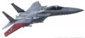alt="Hasegawa SP331 - 1/72 Ace Combat F-15C Eagle GALM 2 52131" title="Hasegawa SP331 - 1/72 Ace Combat F-15C Eagle GALM 2 52131"