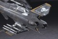 alt="Hasegawa SP548 - 1/72 ASF-X Shinden II (Ace Combat 7 Skies Unknown)" title="Hasegawa SP548 - 1/72 ASF-X Shinden II (Ace Combat 7 Skies Unknown)"