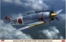 Hasegawa 08220 - 1/32 Nakajima Ki44-II Hei SHOKI (TOJO) 246th Flight Regiment