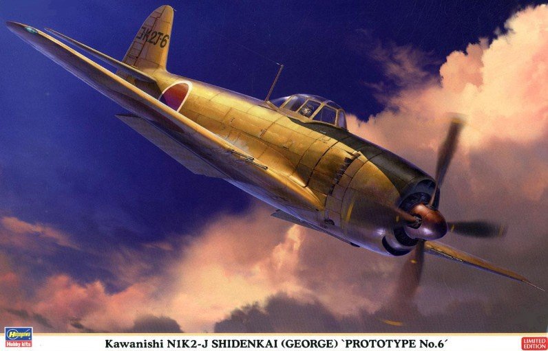 Hasegawa 08239 - 1/32 Kawanishi N1K2-J Shidenkai (George) Prototype No.6