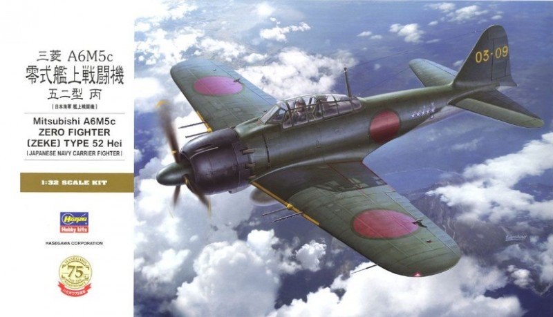 Hasegawa 08884 - 1/32 ST34 Mitsubishi A6M5c Zero Fighter (Zeke) Type52 Hei