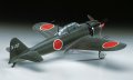 alt="Hasegawa 08854 - ST4 1/32 Mitsubishi A6M5C Zero Type Fighter" title="Hasegawa 08854 - ST4 1/32 Mitsubishi A6M5C Zero Type Fighter"