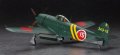 alt="Hasegawa 08883 - 1/32 ST33 Kawanishi N1K2-J Shidenkai (George)" title="Hasegawa 08883 - 1/32 ST33 Kawanishi N1K2-J Shidenkai (George)"