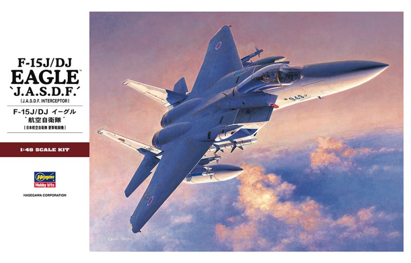 Hasegawa 07251 - 1/48 PT-51 F-15J/DJ Eagle J.A.S.D.F. Interceptor