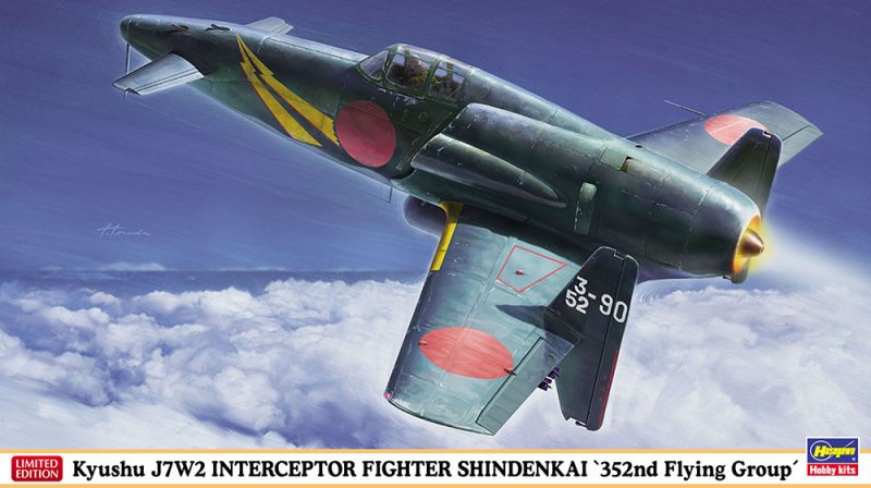 Hasegawa 07505 - 1/48 Kyushu J7W2 Interceptor Flight Shindenkai (352nd Flying Group)