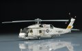 alt="Hasegawa 00431 - 1/72 D1 SH-60B Seahawk" title="Hasegawa 00431 - 1/72 D1 SH-60B Seahawk"