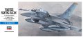 alt="Hasegawa 00444 - 1/72 D14 F-16B Plus Fighting Falcon" title="Hasegawa 00444 - 1/72 D14 F-16B Plus Fighting Falcon"